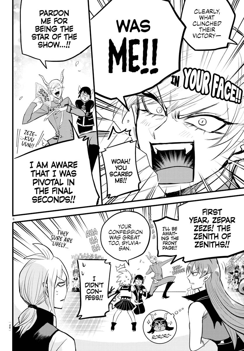 Welcome to Demon School! Iruma-kun, Chapter 265 image 04